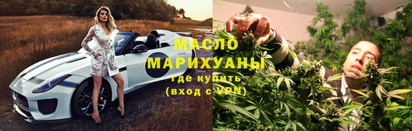 марки lsd Володарск